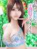 れいは【プレミアム】 大人のゴシャール（/）