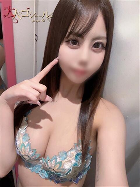 れいは【プレミアム】 大人のゴシャール（ソープランド）