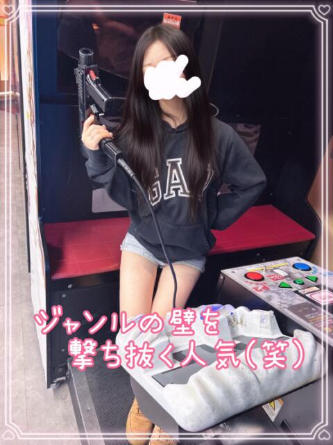 てら 池袋あられ（派遣リフレ）