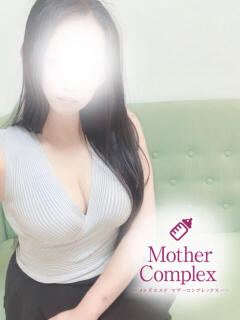 しいな Mother Complex～マザーコンプレックス～（堺筋本町/メンズエステ）