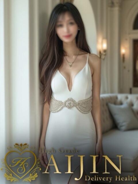 東條　レイラ 人妻が愛人（人妻待ち合わせ型デリヘル）