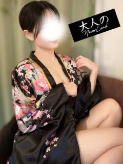 かな 大人のNEVERLAND（北坂戸/メンズエステ）