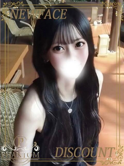 もえか PHANTOM(ファントム)（デリヘル）