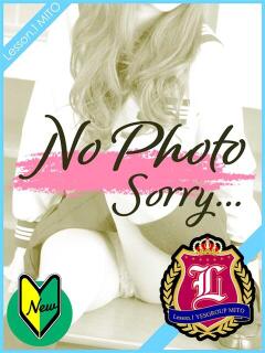 のあ Lesson.1 水戸校（天王町(水戸市)/ヘルス）