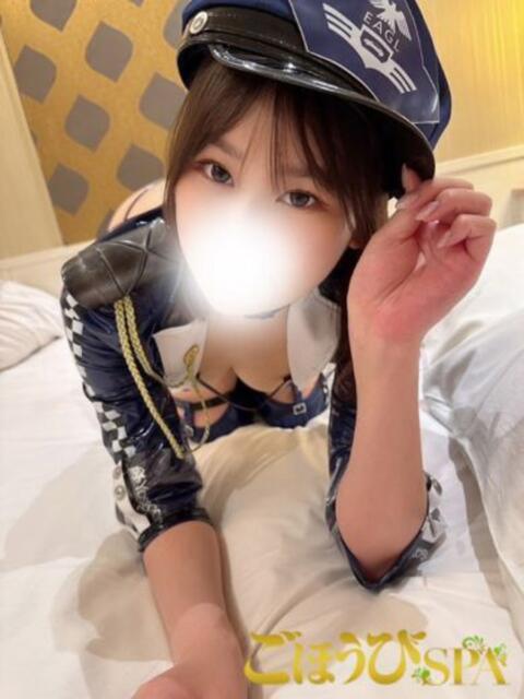 さな ごほうびSPA 新宿店（デリバリーエステ）