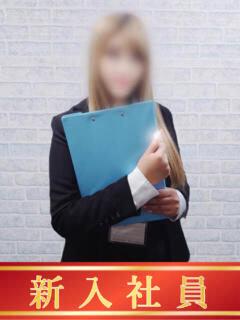 かすみ ゴールドフィンガー（新宿・歌舞伎町/デリヘル）