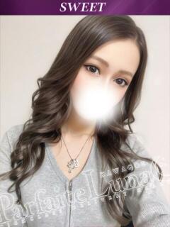 れんか 一度で沼落ち確定 Parfaite Luna☆(パルフェットルナ)（川越/デリヘル）