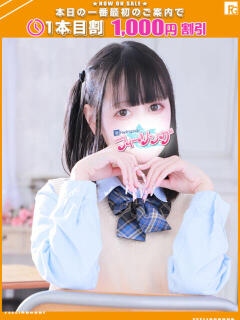 まゆ【FG系列】