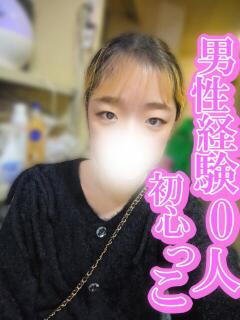 りる 渋谷とある風俗店♡やりすぎコレクション（渋谷/デリヘル）