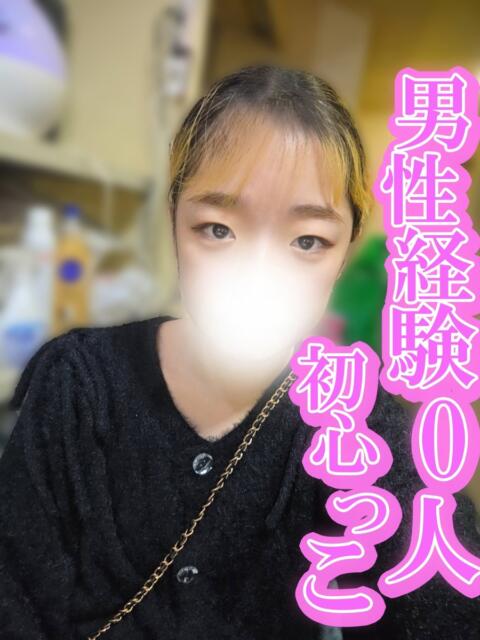 りる 渋谷とある風俗店♡やりすぎコレクション（デリヘル）