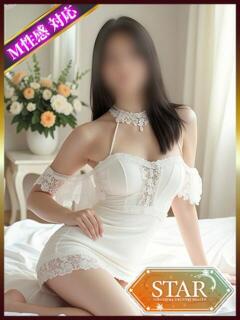 みさき STAR-スター-（栄町/デリヘル）