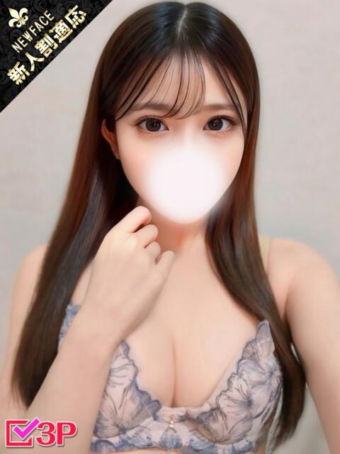 ちひろ ホワイトベル（ホテヘル＆デリヘル）