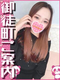 ちゃむ 神田ハンドメイド（神田/デリヘル）