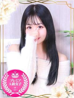 わかば オナクラ大人女子（池袋/デリヘル）