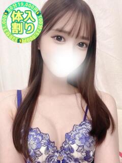 れい 大宮発!凄いよビンビンパラダイス（大宮/デリヘル）