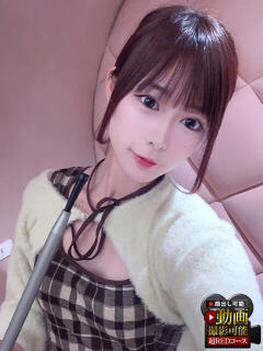 かなの 神栖レッドダイヤ（神栖/デリヘル）