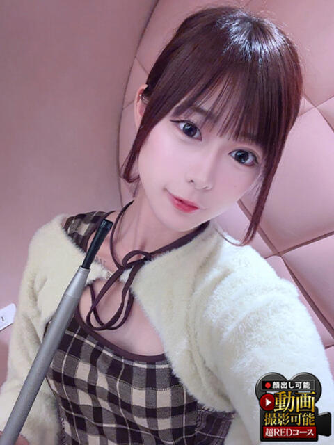 かなの 神栖レッドダイヤ（デリヘル）