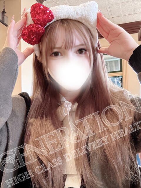 リル NEW GENERATION（デリヘル）