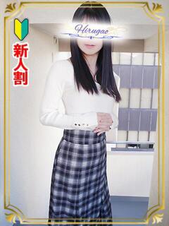 山下 昼顔妻 五反田店（五反田/デリヘル）