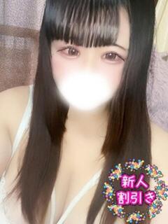 ふわり 西川口ぷよステーション（西川口/デリヘル）