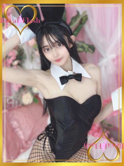 ゆみ ロイヤルフラッシュ（ソープランド）