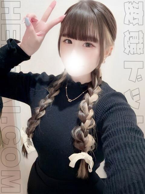 いぶ 変態ドットコム～即尺痴女伝説（デリヘル）