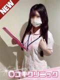 みくる ○コキクリニック～○○クリニックシリーズ～（西川口/ヘルス）