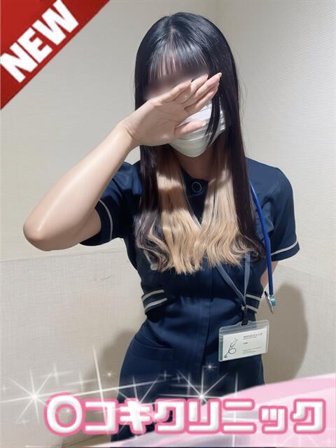 ふゆ ○コキクリニック～○○クリニックシリーズ～（店舗型オナクラ）