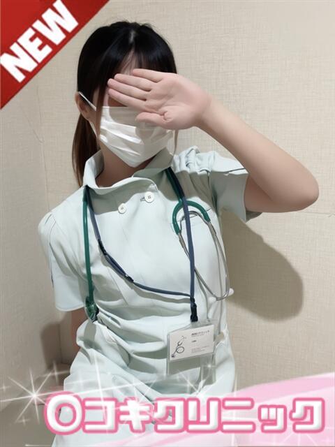あやね ○コキクリニック～○○クリニックシリーズ～（店舗型オナクラ）
