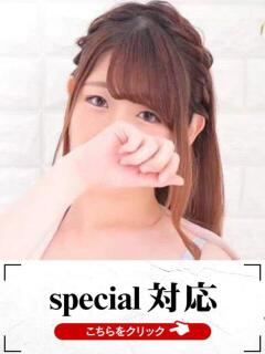 みや 快楽夫人（下関/ソープ）