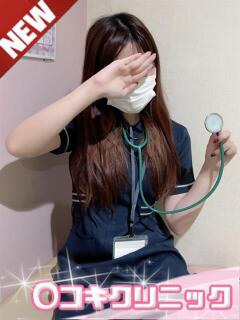 ゆずき ○コキクリニック～○○クリニックシリーズ～（西川口/ヘルス）