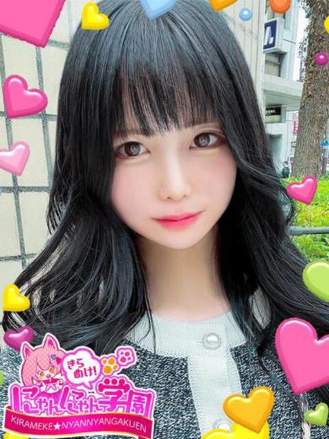 ワカナ きらめけ!にゃんにゃん学園in大宮(デリヘル)