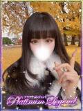 愛奈/まな Platinum Legend(プラチナムレジェンド)（谷町九丁目/デリヘル）