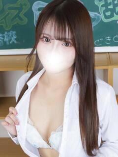 なぎ 君と！ヤリスギ学園～舐めたくてグループ町田校～（町田/デリヘル）