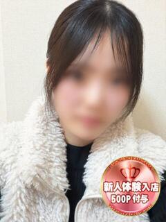 れに 風俗の神様　浜松店（浜松/デリヘル）