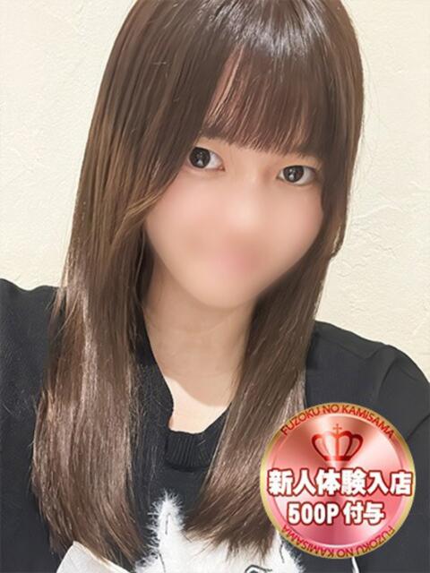 るい 風俗の神様　浜松店（デリヘル）