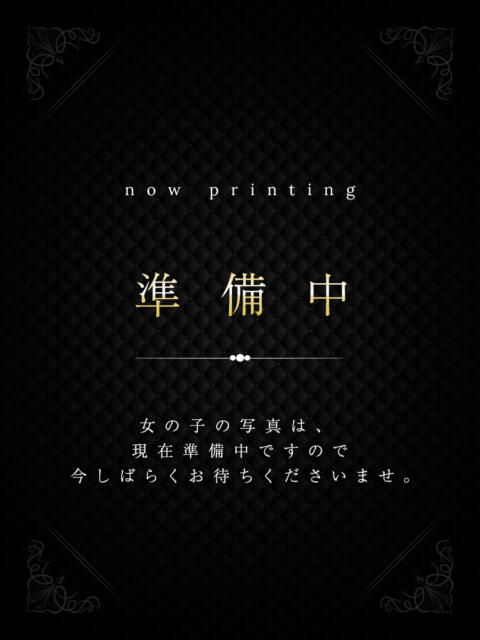 じゅり 東京リップ 秋葉原店（デリヘル）