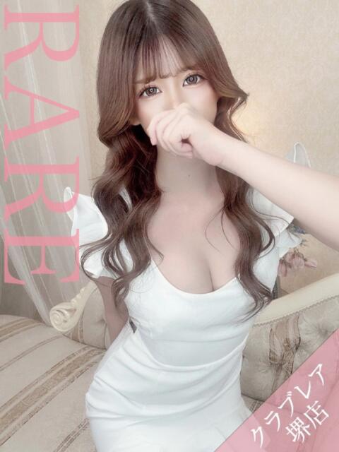 のえる クラブレア南大阪（デリヘル）