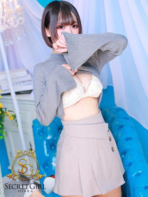 リナ(未経験) secretgirl大阪（デリヘル）