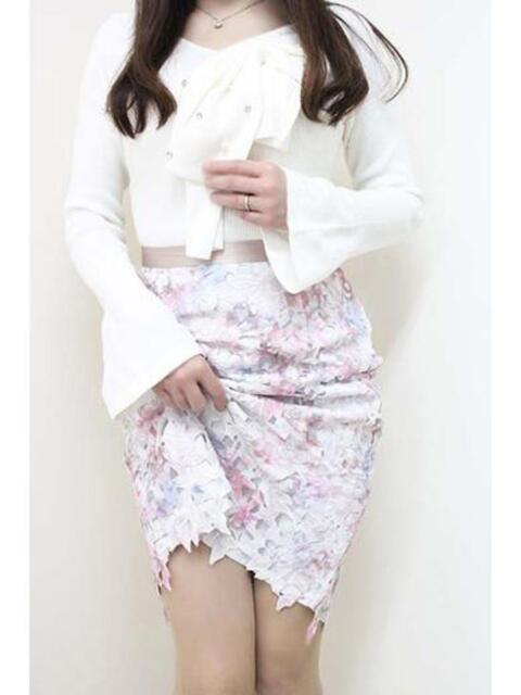 まい 待ちナビ（駅待ち合わせ型デリヘル）