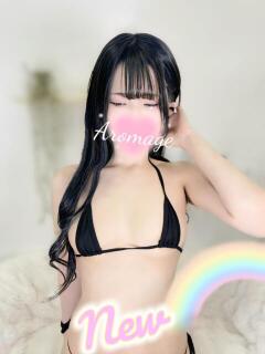 青夜 ねお AROMAGE（アロマージュ）（熊谷/デリヘル）