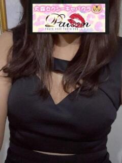 りん パイセン（大森/おっパブ・セクキャバ）