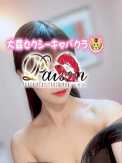 かりん パイセン（大森/おっパブ・セクキャバ）