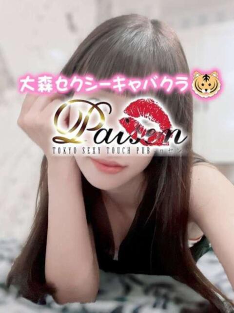 かりん パイセン（セクキャバ）