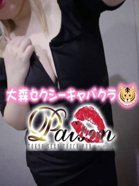 ゆり パイセン（セクキャバ）