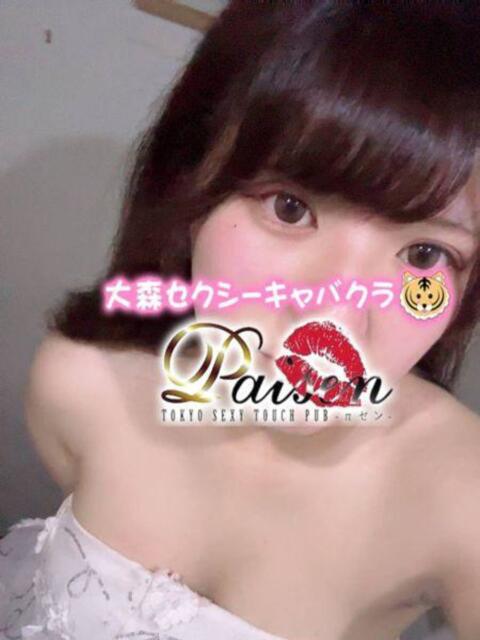 キイ パイセン（セクキャバ）