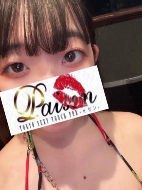 えみ パイセン（セクキャバ）