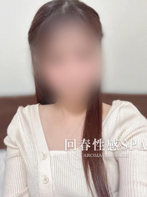 笑咲(えみ) 高崎回春性感SPA（出張エステ）