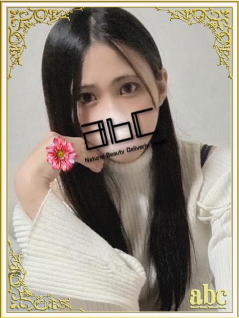 あすみ abc＋（デリヘル）