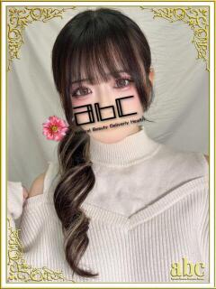きらり abc＋（本厚木/デリヘル）